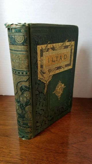 Iliad Of Homer Translatedby Pope Antique Victorian Decorative Binding Book Green
