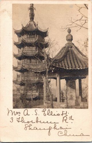 Antique Postcard Shanghai China Posted To Canada,  Udb,  1906 Feat Pstmk,  Pb26
