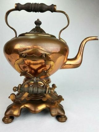 Large - Antique Copper And Brass Tea Pot - Kettle W/ Tilting Stand Wood Handles