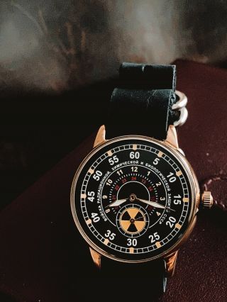 Rare Vintage Soviet Watch Pobeda Made In Ussr Watch Mens Watch Gift