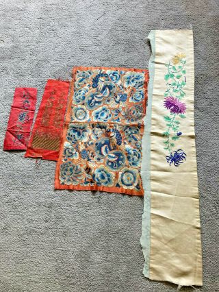 Group Of Four Old Chinese Embroidered Silk Fragments