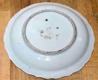 Antique Chinese Canton Small Dish,  c.  19th Century 3