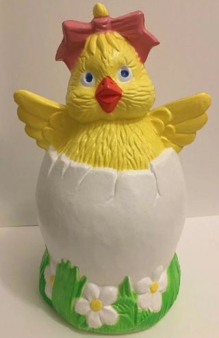 Vintage Rare Easter Chick Hatching From Egg 20.  5 " Blow Mold Tpi Lighted - No Cord