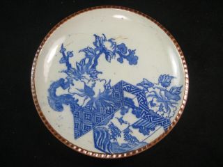 Antique Japanese Meiji Era C1900 Imari Ceramic Plate Peony Design Scallop Edge