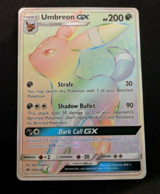 Umbreon Gx 154/149 Hyper Rainbow Rare Pokemon Card Nm - Sun & Moon Eevee