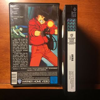 VERY RARE Vintage AKIRA GERMAN Release VHS Tape Japan Promo Anime Clam IMPORT 2