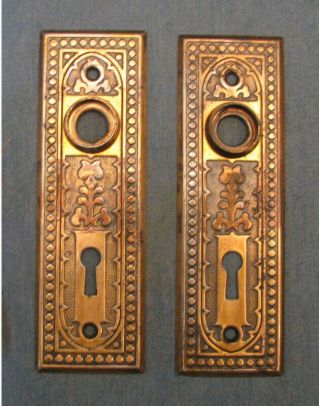 Set Of 2 Vintage Ornate Door Knob Back Plates