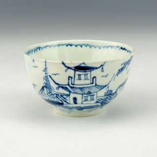 Antique English Pearlware Pottery - Oriental Inspired Blue & White Tea Bowl