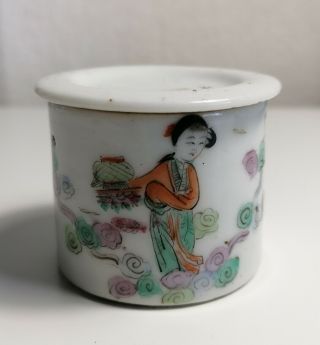 Antique Chinese Porcelain Famille Rose Jar And Cover