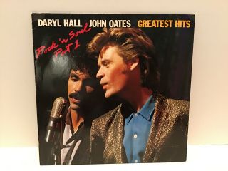 Daryl Hall John Oats Lp Greatest Hits Vinyl 1983 Rca Records German Import Rare