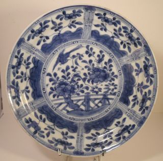 Chinese 18th/19th Century 8.  75 " Blue And White Plate (restored Around Rim)
