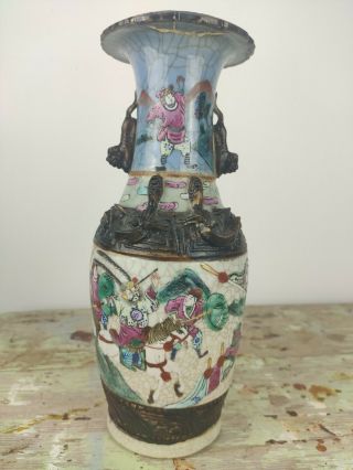 Antique Chinese crackle glaze warrior vase 3