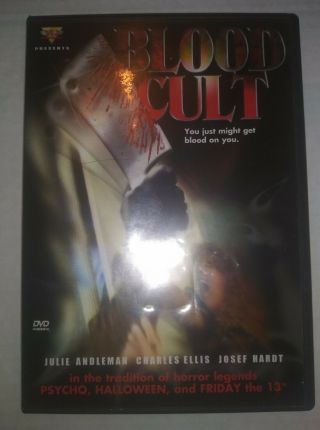 Blood Cult Dvd Special Edition Christopher Lewis Rare Oop Htf Horror Slasher