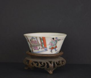 A 19th Century Chinese Porcelain Tea Bowl With Figures,  Restored