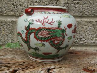 Antique Chinese ceramic pot - water jar / censer ? Dragon decorated Ming dynasty 2