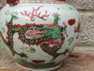 Antique Chinese ceramic pot - water jar / censer ? Dragon decorated Ming dynasty 3