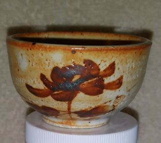 Japanese Ceramic Pottery Sake Cup Shino Ware Glazed & Signed