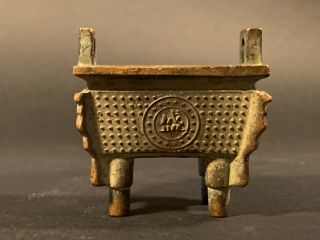 Ancient Chinese Bronze Incense Burner With Dynasty Mark - Lovely Detailing