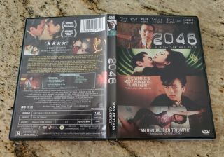 2046 Dvd Rare Oop Tony Leung Gong Li Ziyi Zhang Maggie Cheung Hong Kong Film R1
