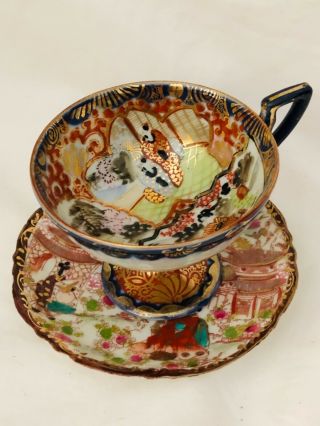 Antique Japanese Kutani High Footed Tea Cup And Saucer Gold/multicolor