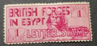 British Forces In Egypt 1934 Stamp 1 Pi Scp M5:m4 Mh Og Vf Rare Scv $55