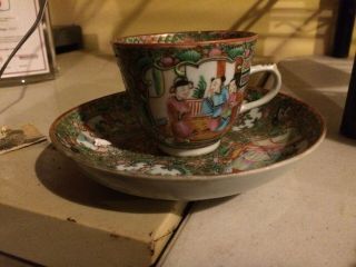 Early 19th Century Chinese Export Rose Medallion Cup & Saucer Butterfly 