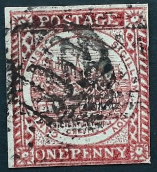 Rare 1850 Nsw Australia 1d Carmine Imperf Sydney Views Stamp