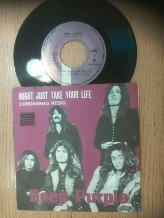 Deep Purple - Might Just Take Your Life Rare Unique 7 " Ps Yugoslavia 1974