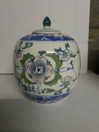 Large Blue & White Chinese Porcelain Jar With Lid Ginger Type Flowers