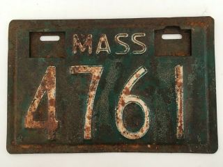 1935 Massachusetts License Plate Low Number 4 Digit Rare Anti Theft Design