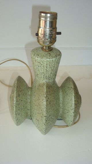 Mid Century Modern Ceramic Biomorphic Abstract Table Lamp Green 1950s 3