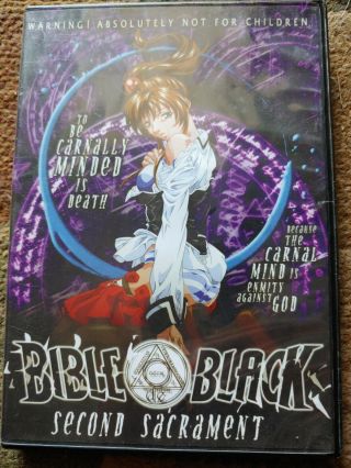 Bible Black Second Sacrament Dvd Anime Rare Uncensored