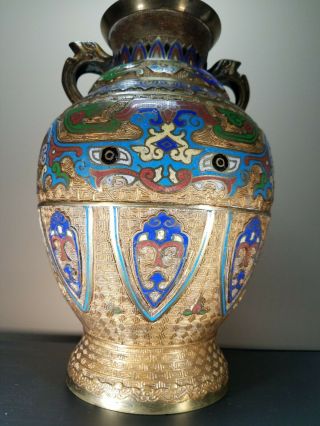 Antique Japanese Champleve Enamel Brass " Phoenix Handle " Vase 12 Inches