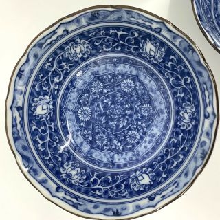 3 Vintage Asian Blue and White Porcelain Nesting Bowls,  6.  5/ 5.  5 /4Marked 3