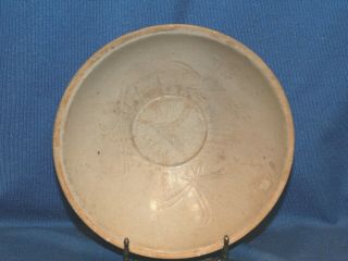 Antique 17th Century Oriental Hand Made & Embossed 7 " Rice Bowl