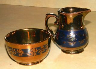 Antique Copper Lusterware Creamer & Sugar w/Blue Band Made in England Mark 2