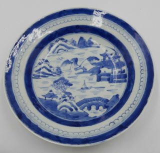 Antique Chinese Guangdon Export Blue & White Porcelain Plate 9” 1/2