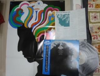 Bob Dylan / Greatest Hits,  Rare Japan Orig.  Lp W/obi & Big Poster Insert Nm