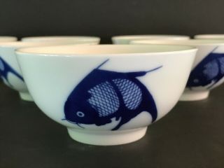 Misty Rose - Set Of 7 Chinese Porcelain Blue & White Koi Fish Rice Or Soup Bowls