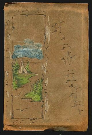 Antique The Song Of Hiawatha Leather Bound,  © 1898 Henry Wadsworth Longfellow