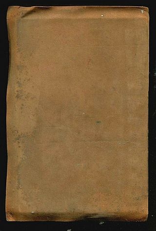 ANTIQUE THE SONG OF HIAWATHA LEATHER BOUND,  © 1898 HENRY WADSWORTH LONGFELLOW 2