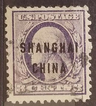 Stamps Us.  Offices In China " Shanghai - China Rare Very Fine Stamps 40