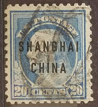 Stamps Us.  Offices In China " Shanghai - China Rare Very Fine Stamps 37