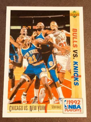 1991 - 92 Ud Spanish Rare Bulls Vs.  Knicks Michael Jordan Scottie Pippen 166