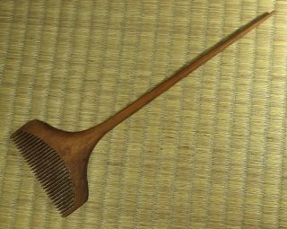 Wooden Hair Setting Comb / Japanese / Antique