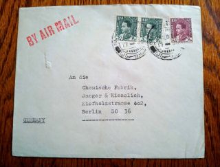 V.  Rare Iraq 1939 “seal” Multiple Stamp Airmail Cover To Germany Hard To Find