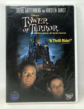 Tower Of Terror (1997 Dvd) Kirsten Dunst Steve Gutenberg — Rare Oop W/ Insert
