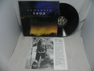 Vangelis - 1492 Conquest Of Paradise 1992 Rare Korea Lp & No Barcode