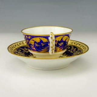 Antique Crown Derby Porcelain Rose & Gilt Decorated Cup & Saucer 2