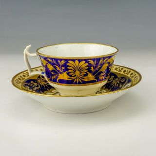 Antique Crown Derby Porcelain Rose & Gilt Decorated Cup & Saucer 3